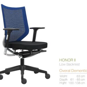 Kursi Manager Inviti HONOR II (Low Backrest)