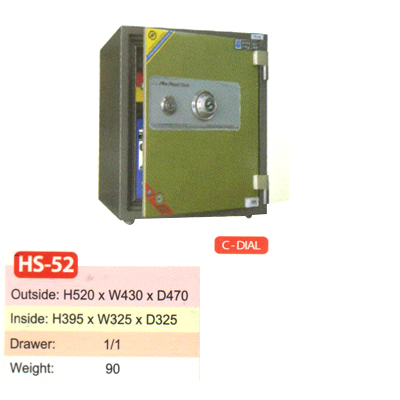 Brankas Hanmi Safe HS52