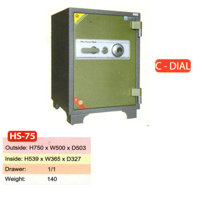 Brankas Hanmi Safe HS75