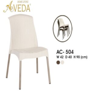 Kursi Susun Aveda AC 504