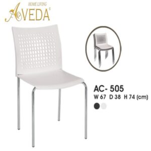 Kursi Susun Aveda AC 505