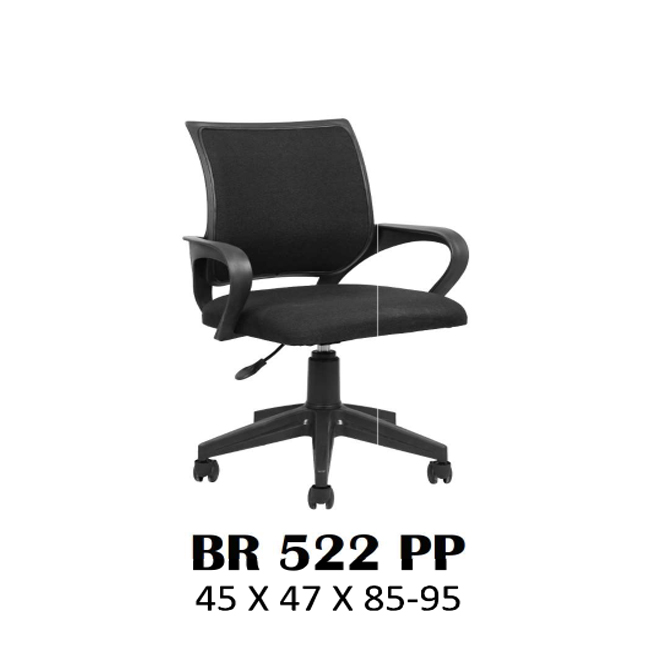 Kursi Kantor Brother BR 522 PP