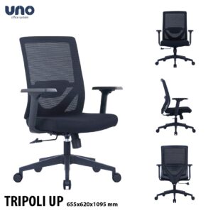 Kursi Kantor Uno Tripoli UP